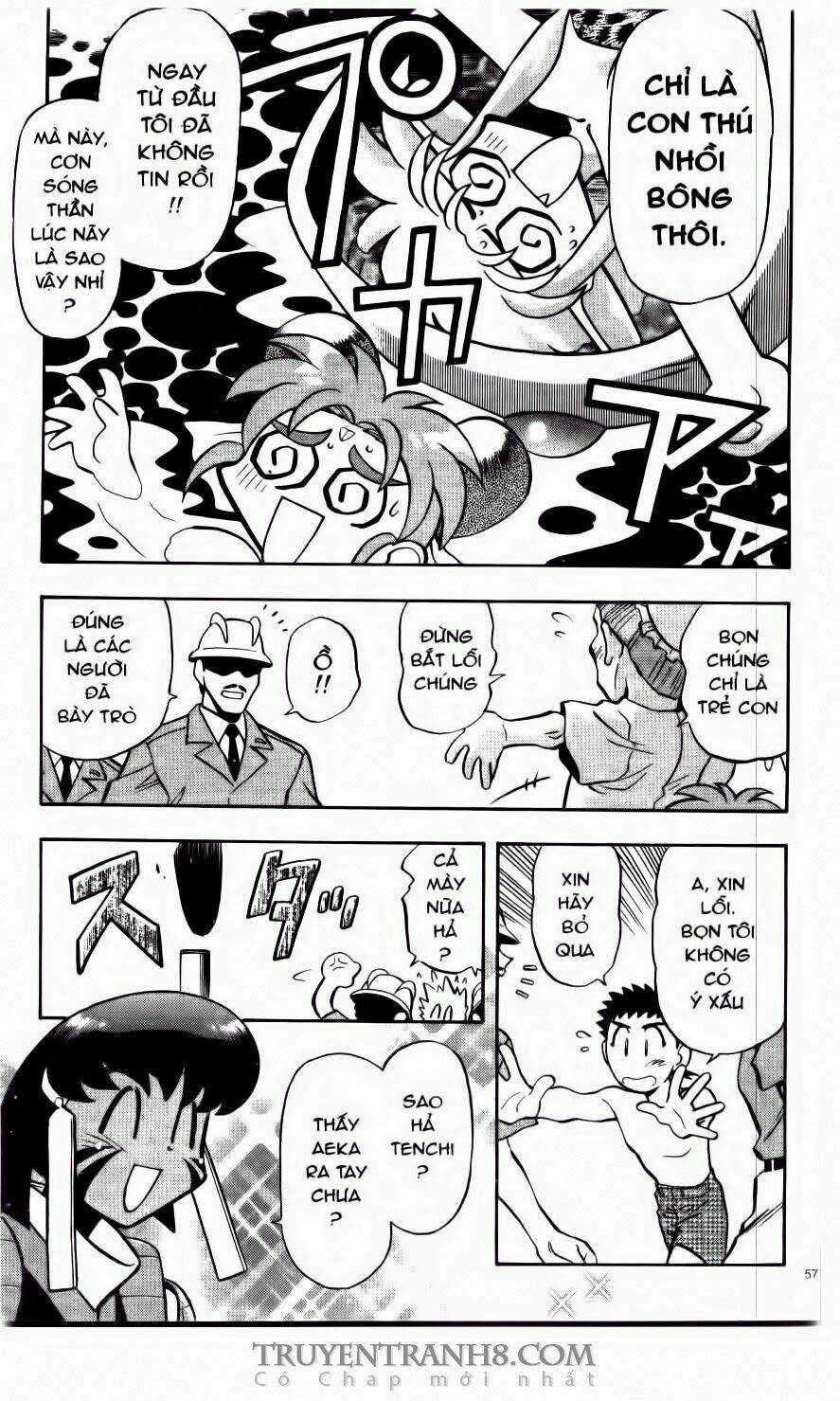 Tenchi Vô Dụng - Chapter 58 - Trang 6