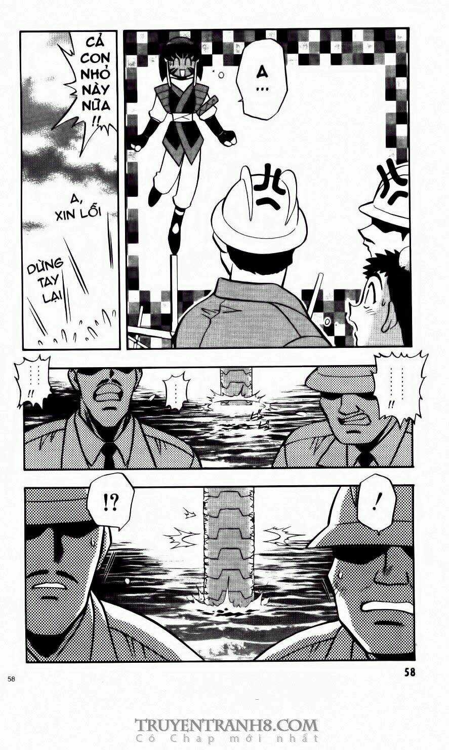 Tenchi Vô Dụng - Chapter 58 - Trang 7