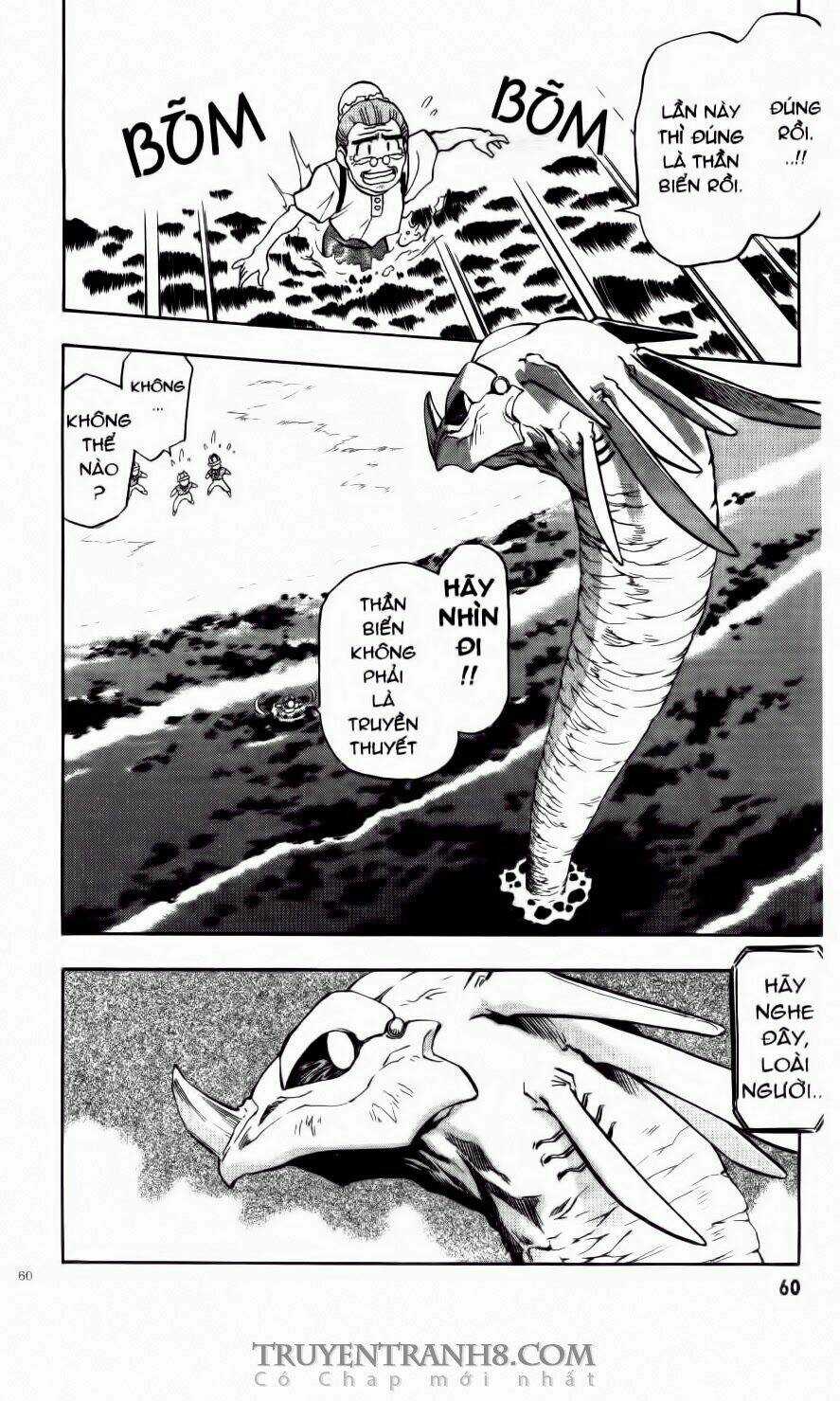 Tenchi Vô Dụng - Chapter 58 - Trang 9