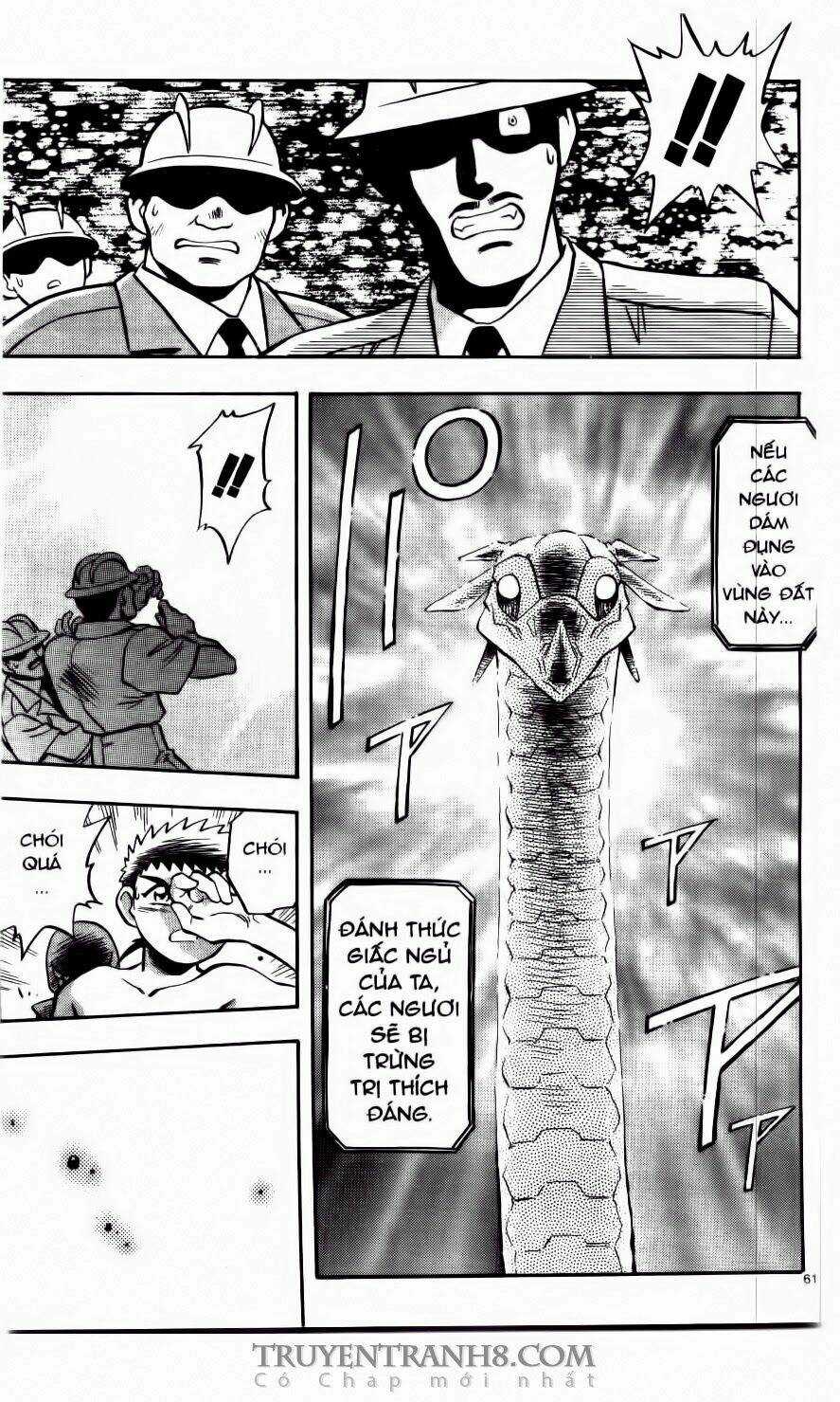 Tenchi Vô Dụng - Chapter 58 - Trang 10