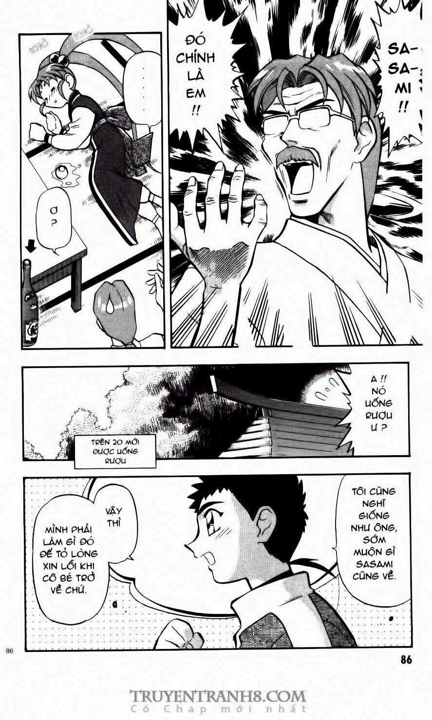 Tenchi Vô Dụng - Chapter 59 - Trang 11