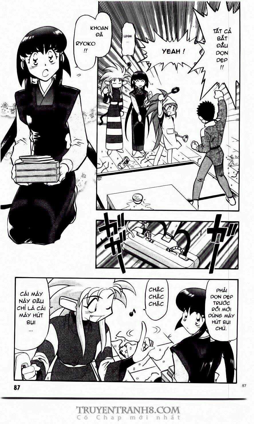 Tenchi Vô Dụng - Chapter 59 - Trang 12