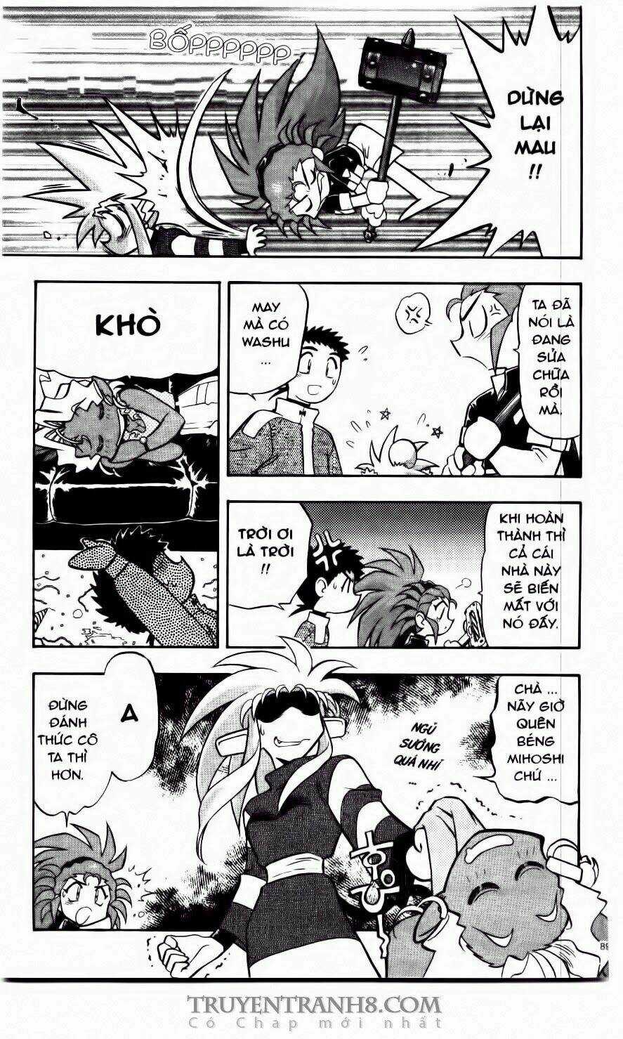 Tenchi Vô Dụng - Chapter 59 - Trang 14