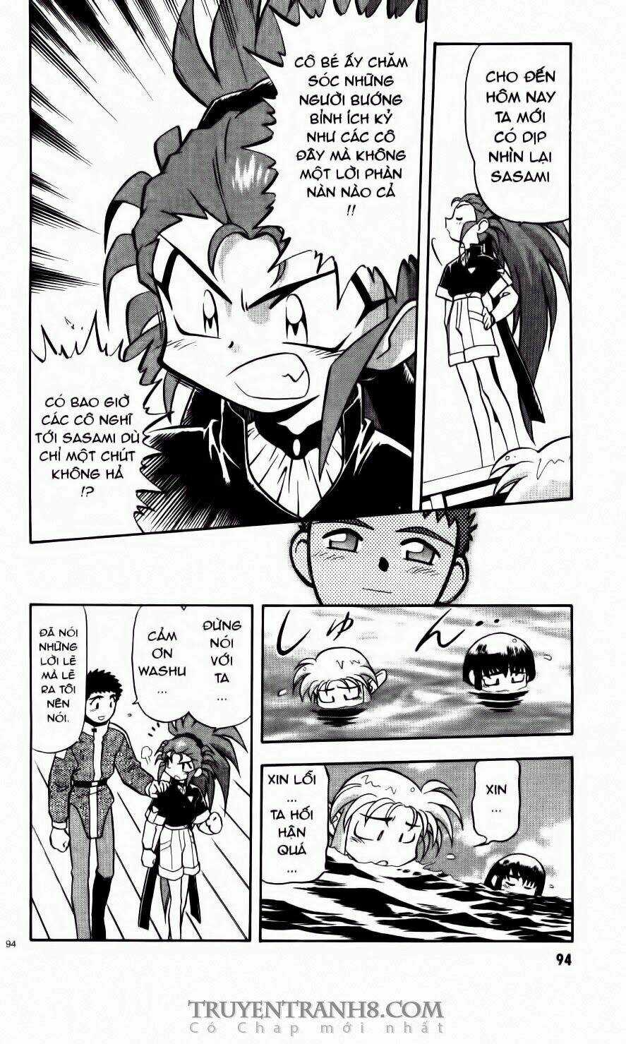 Tenchi Vô Dụng - Chapter 59 - Trang 19