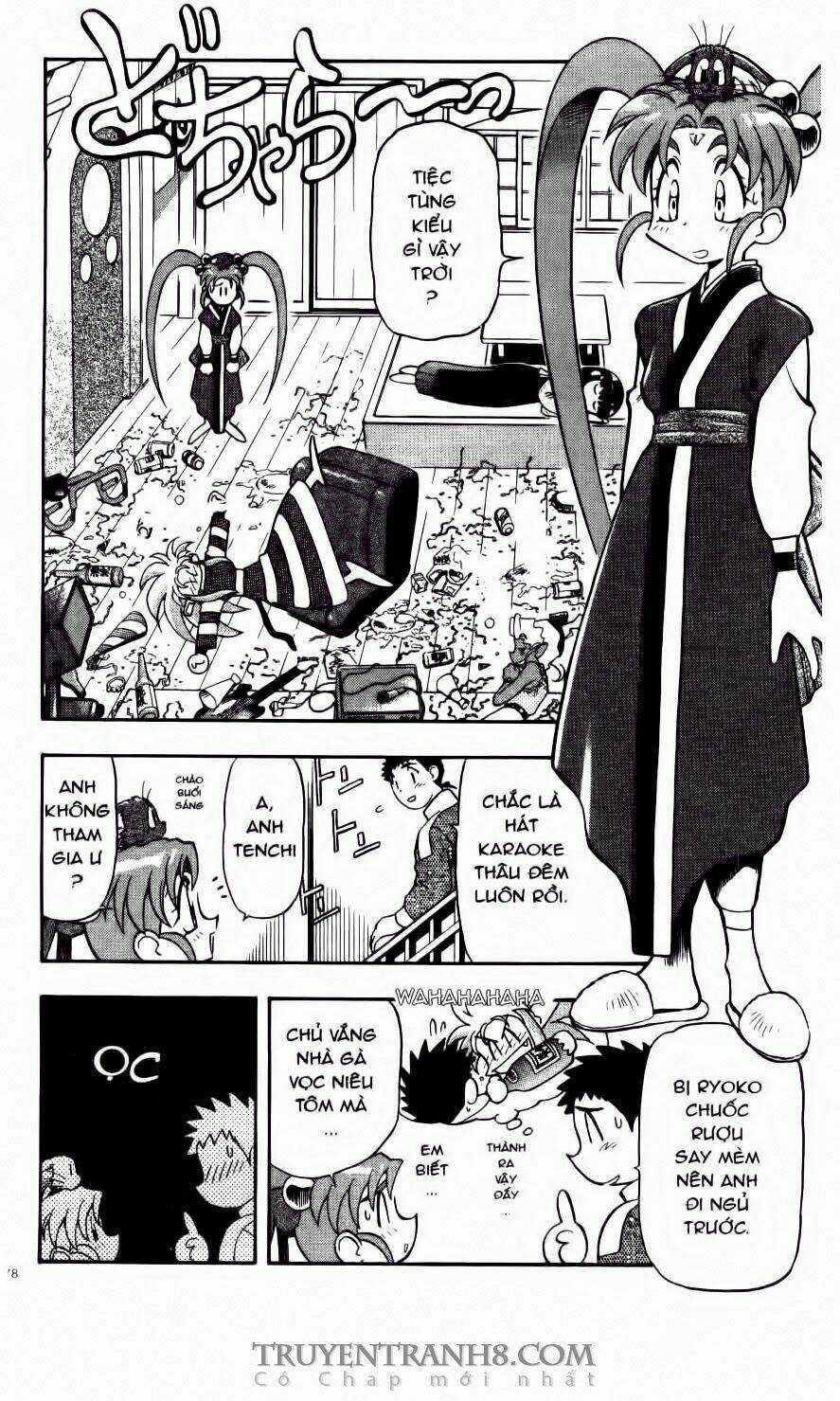 Tenchi Vô Dụng - Chapter 59 - Trang 3