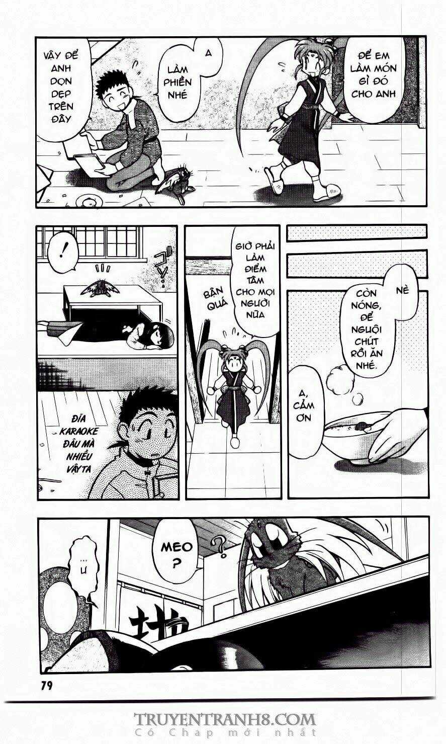 Tenchi Vô Dụng - Chapter 59 - Trang 4