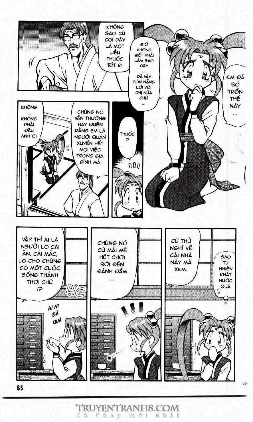 Tenchi Vô Dụng - Chapter 59 - Trang 10