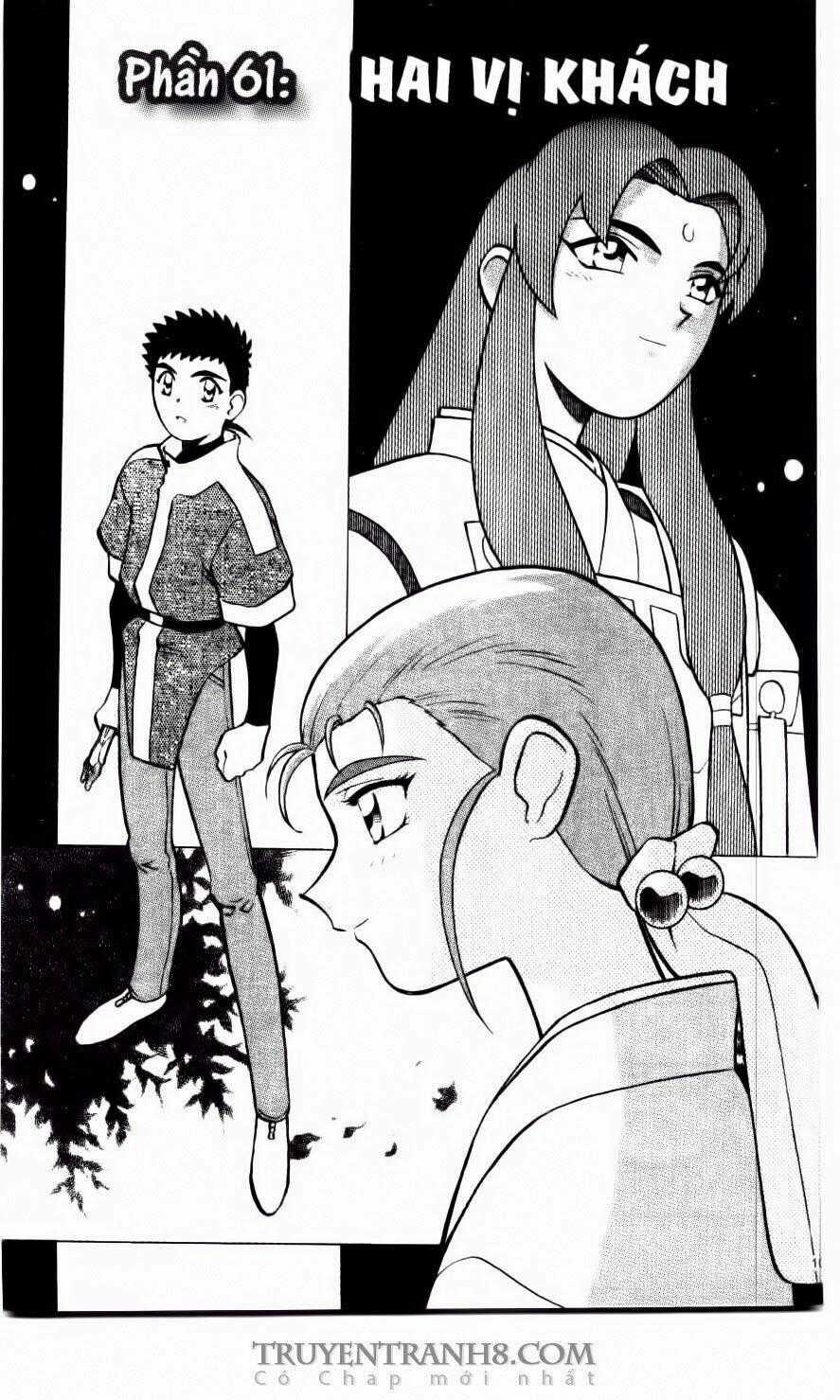 Tenchi Vô Dụng - Chapter 60 - Trang 2