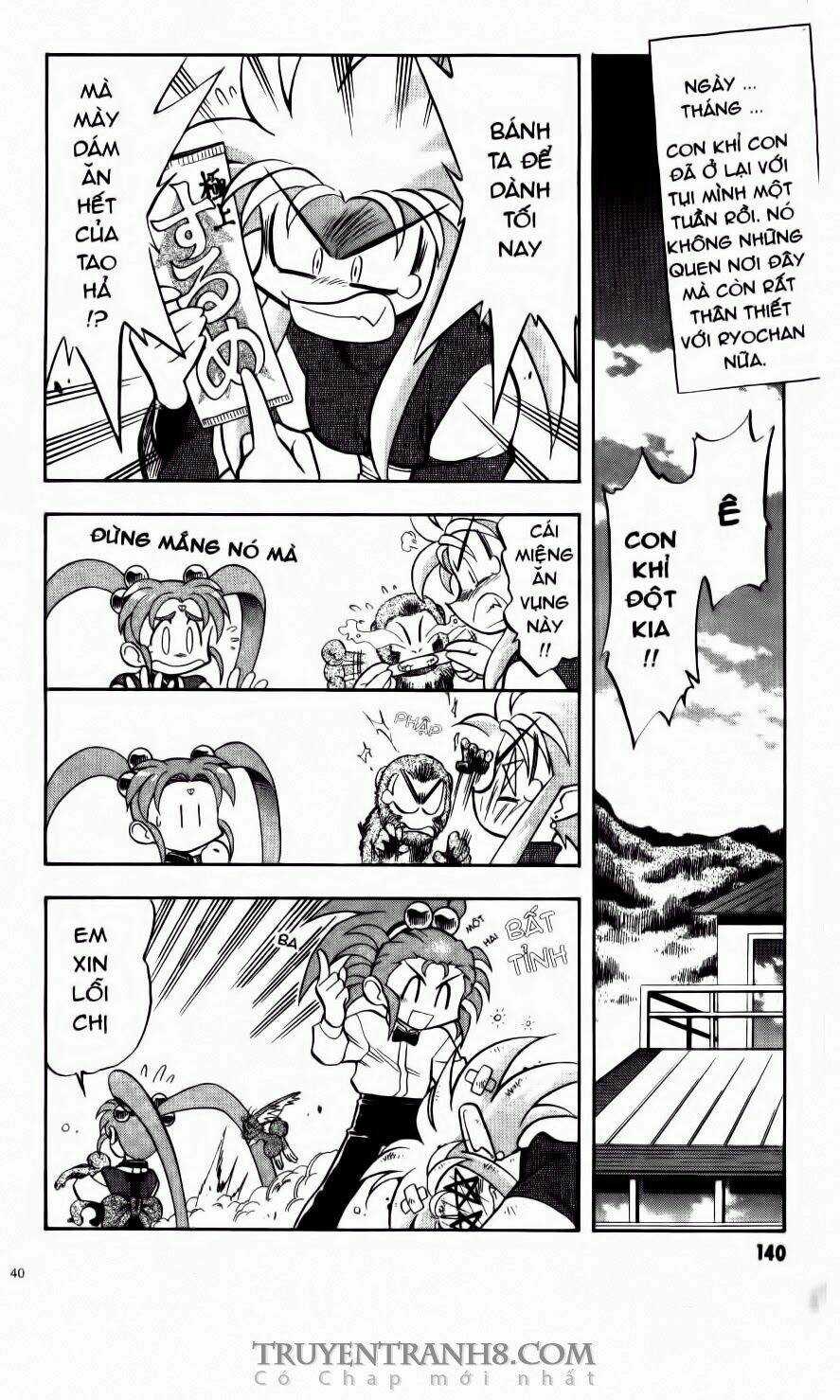 Tenchi Vô Dụng - Chapter 60 - Trang 41