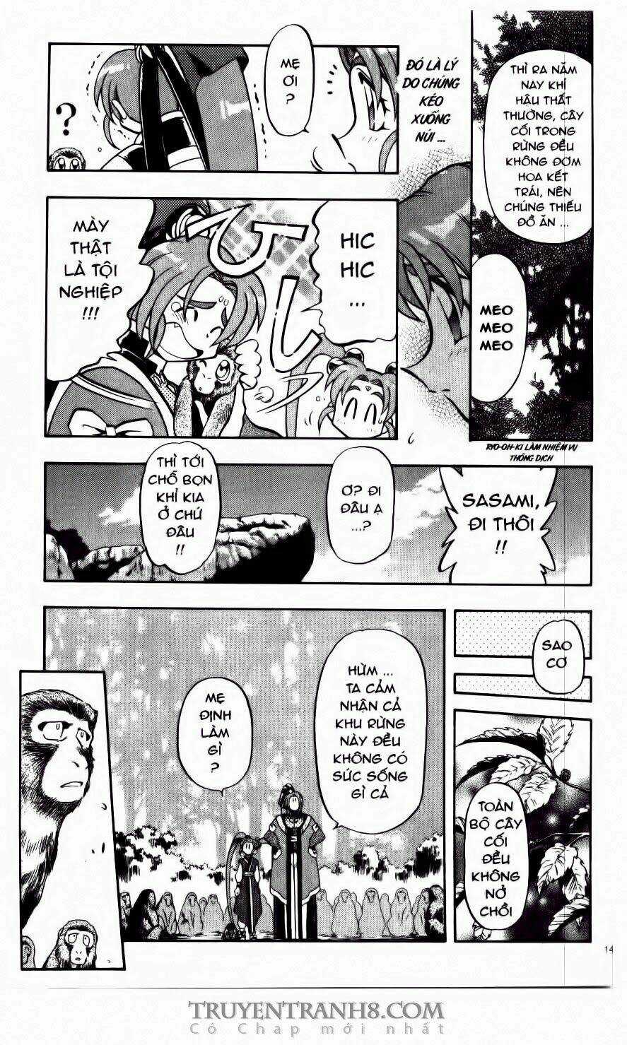 Tenchi Vô Dụng - Chapter 60 - Trang 46