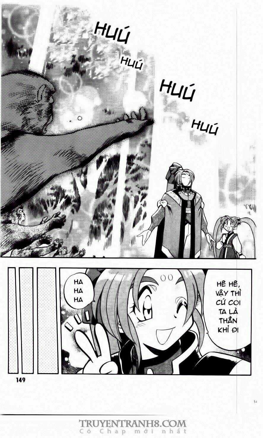 Tenchi Vô Dụng - Chapter 60 - Trang 50