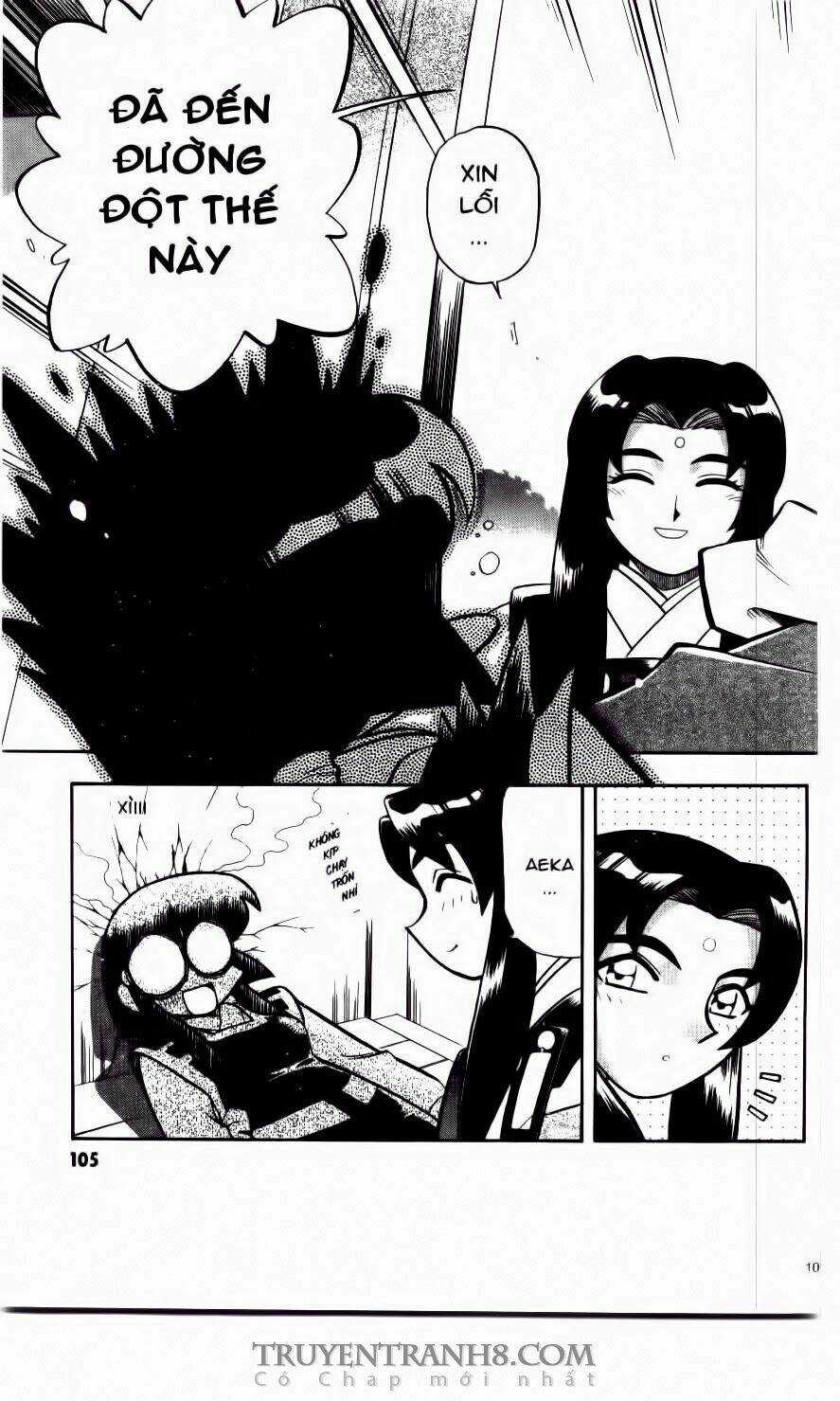 Tenchi Vô Dụng - Chapter 60 - Trang 6