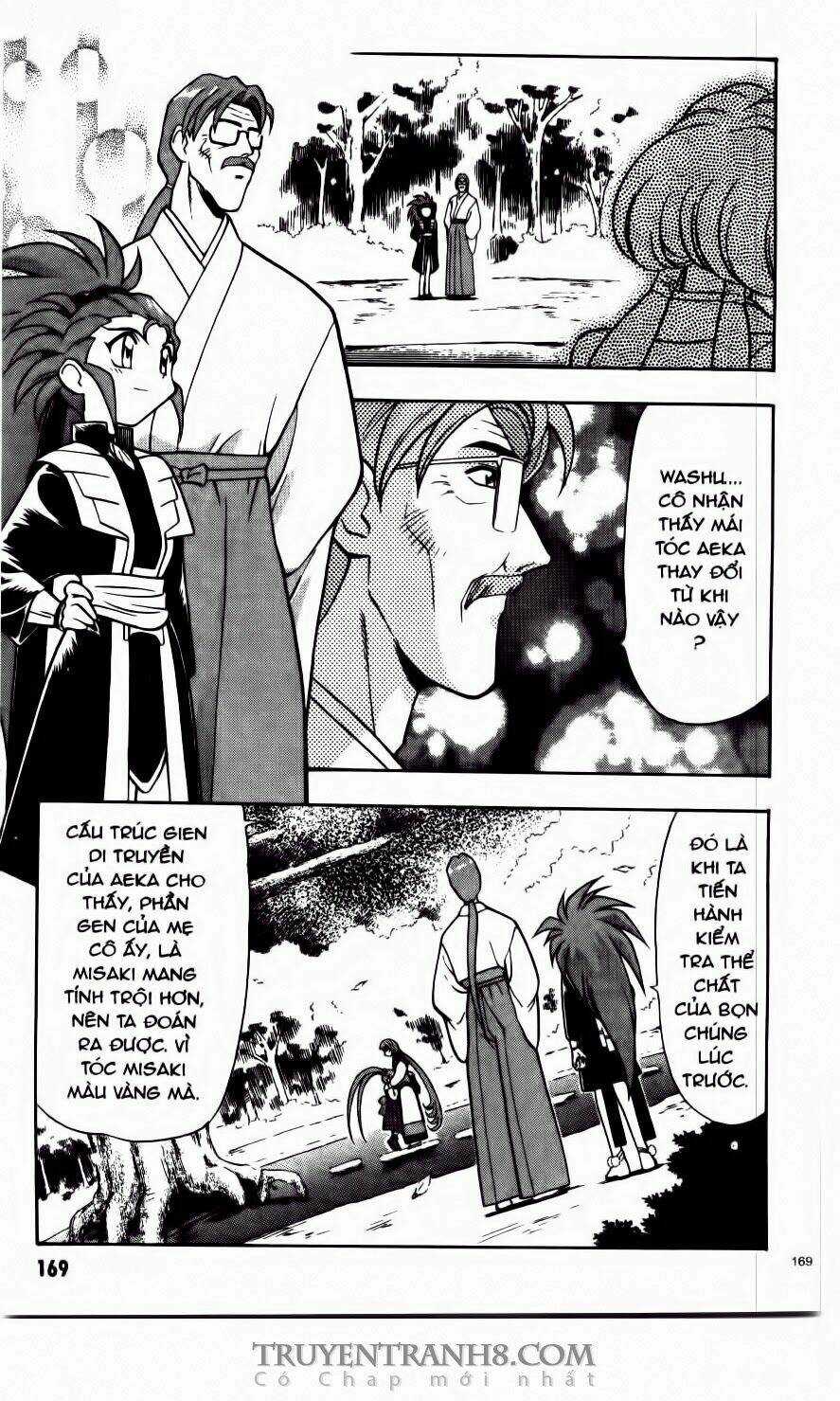 Tenchi Vô Dụng - Chapter 61 - Trang 18