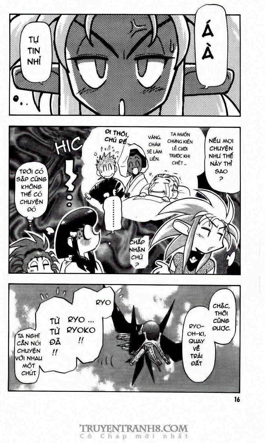 Tenchi Vô Dụng - Chapter 62 - Trang 13