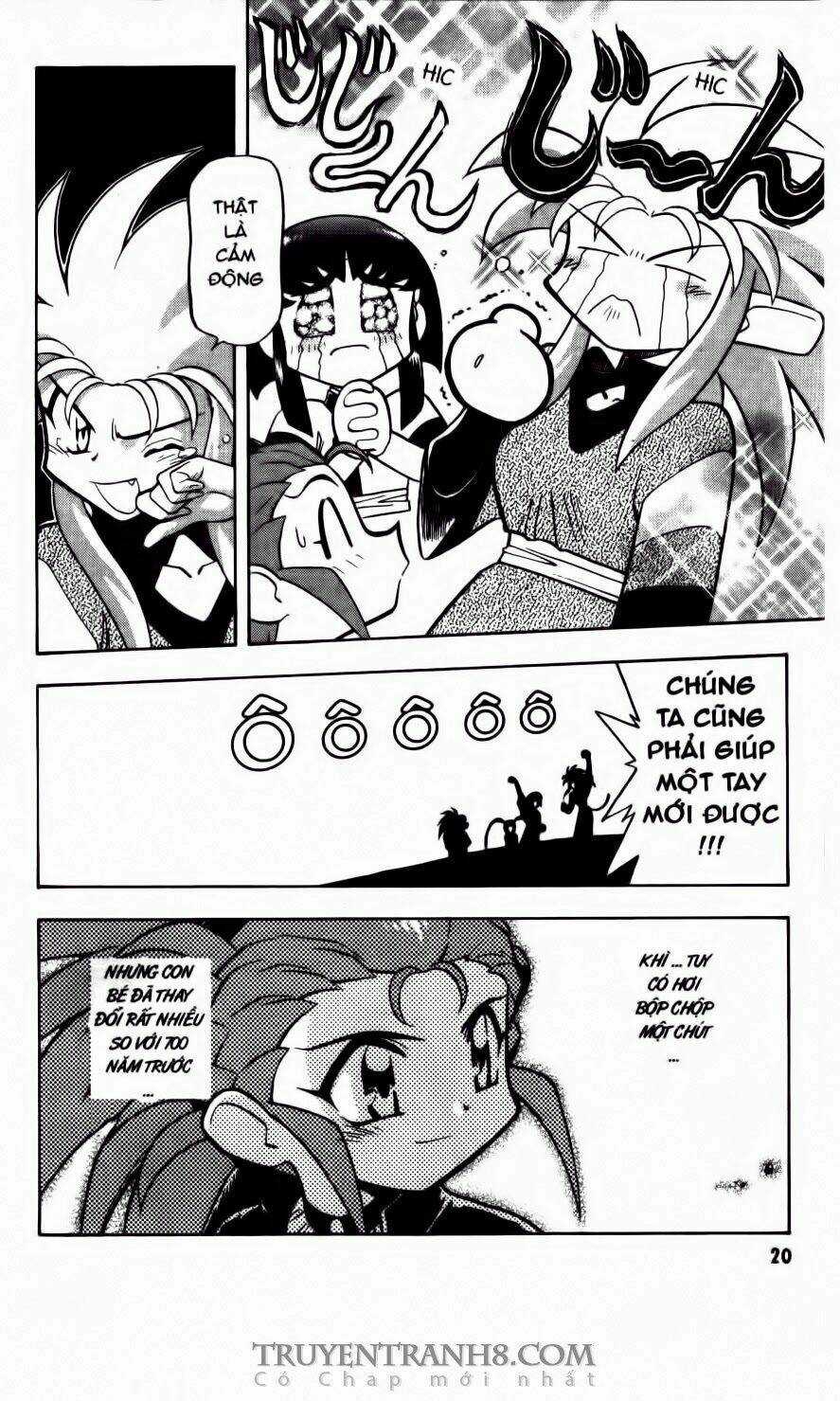 Tenchi Vô Dụng - Chapter 62 - Trang 17