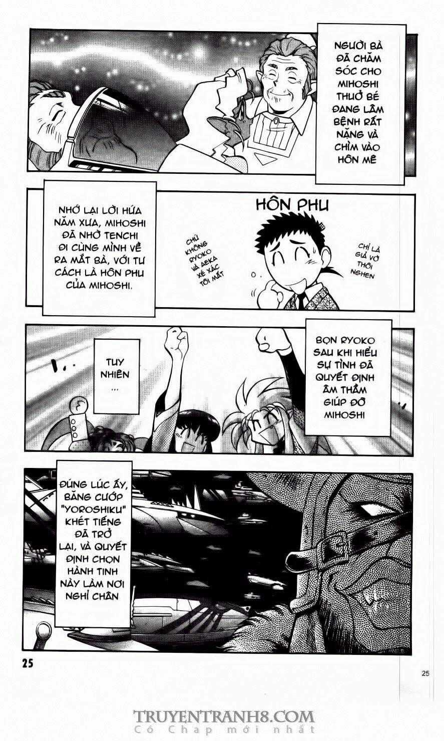 Tenchi Vô Dụng - Chapter 63 - Trang 2