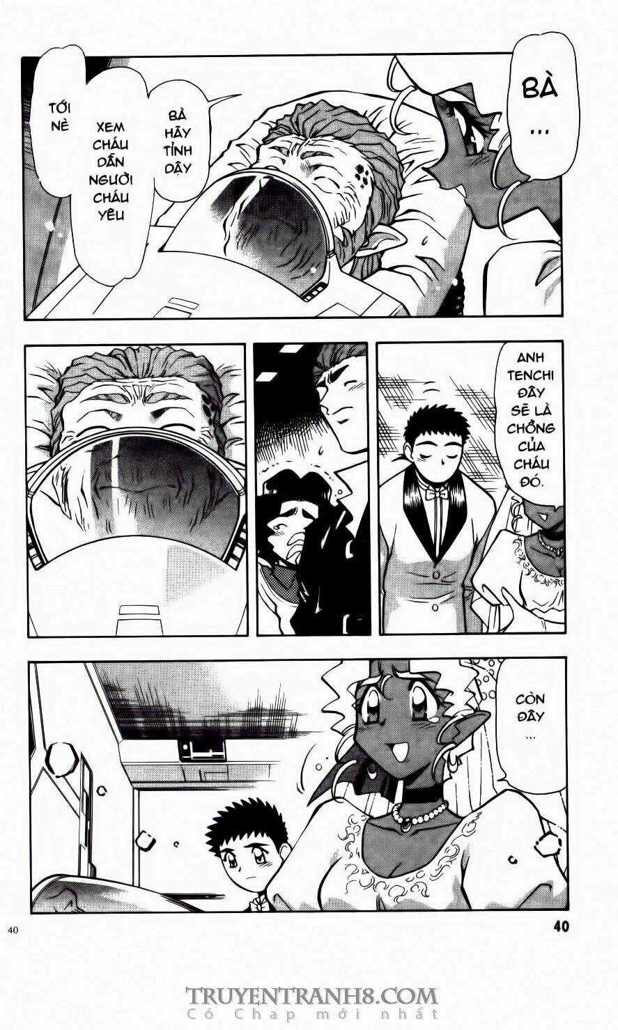 Tenchi Vô Dụng - Chapter 63 - Trang 16