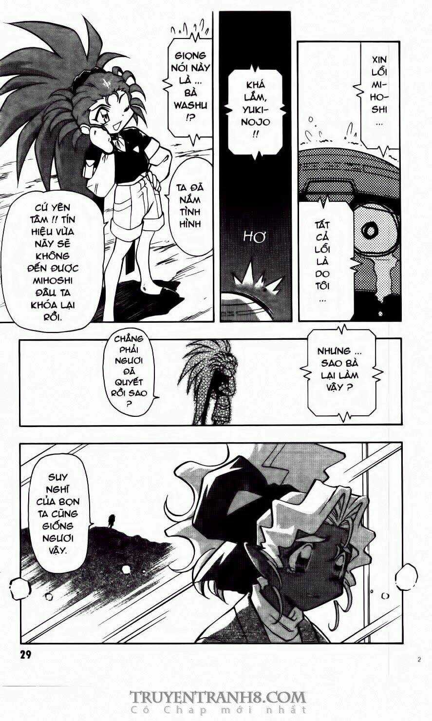 Tenchi Vô Dụng - Chapter 63 - Trang 5