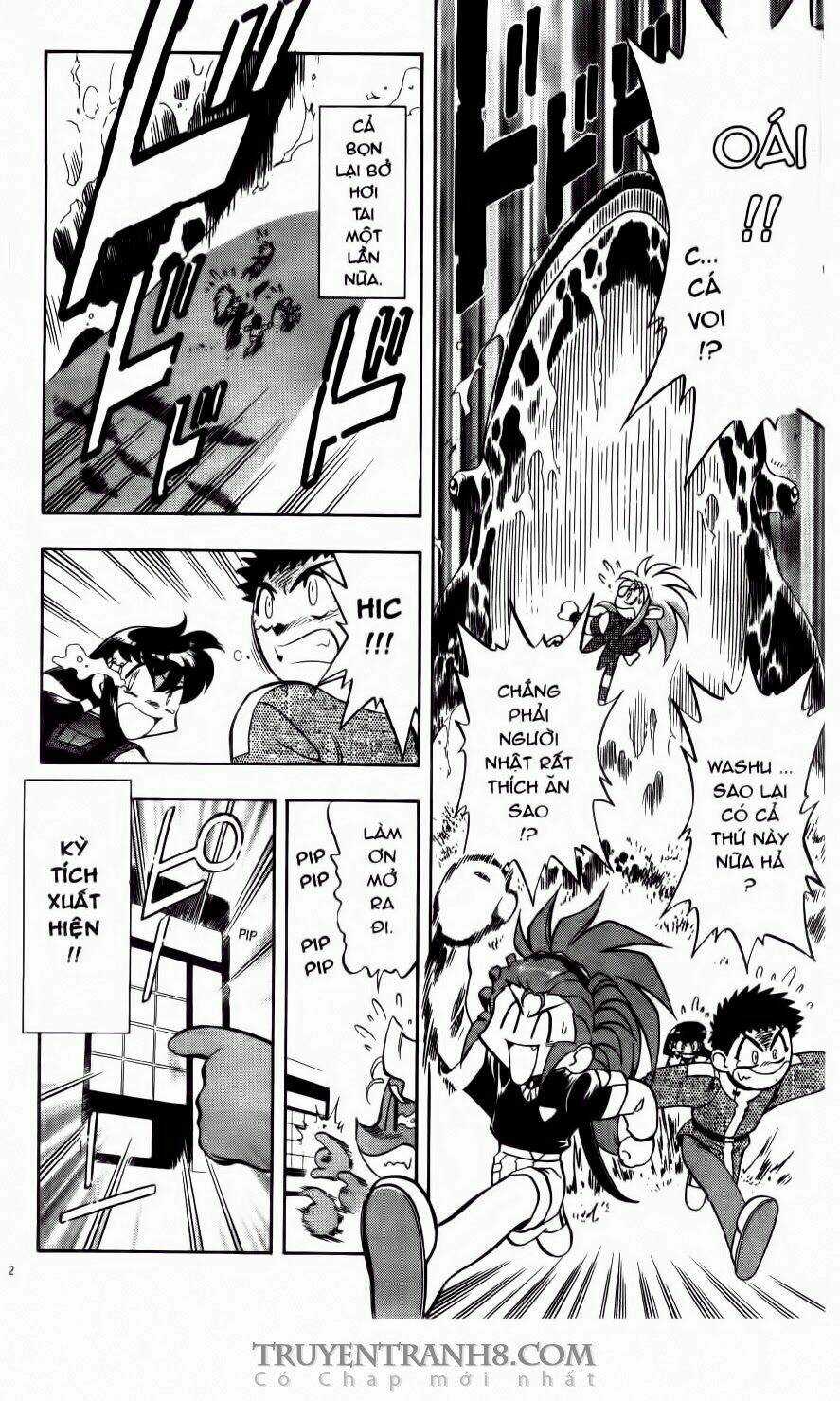 Tenchi Vô Dụng - Chapter 64 - Trang 15