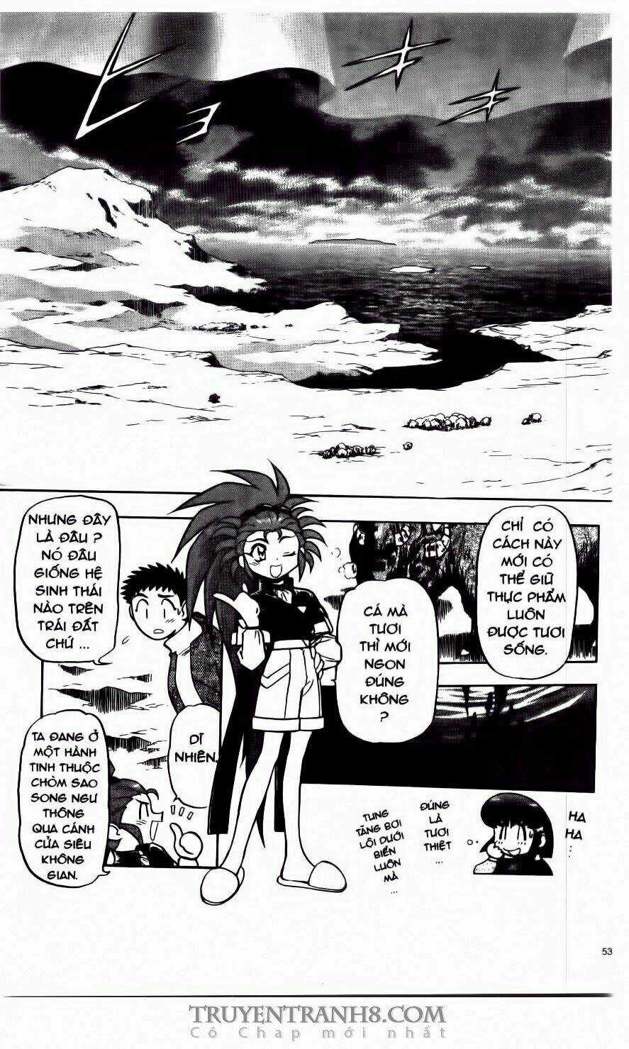 Tenchi Vô Dụng - Chapter 64 - Trang 6