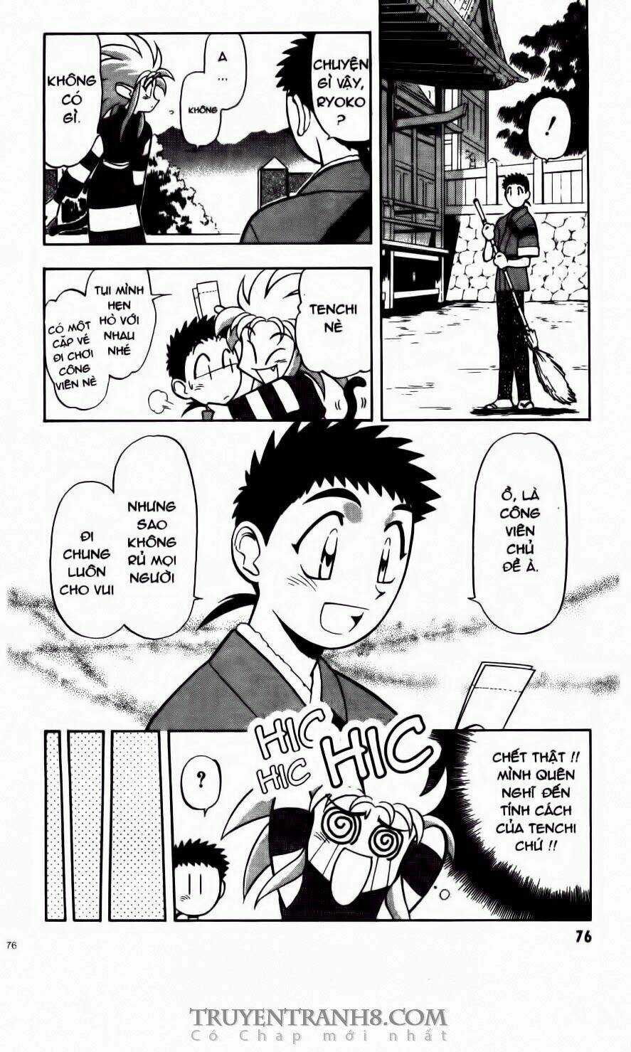 Tenchi Vô Dụng - Chapter 65 - Trang 13