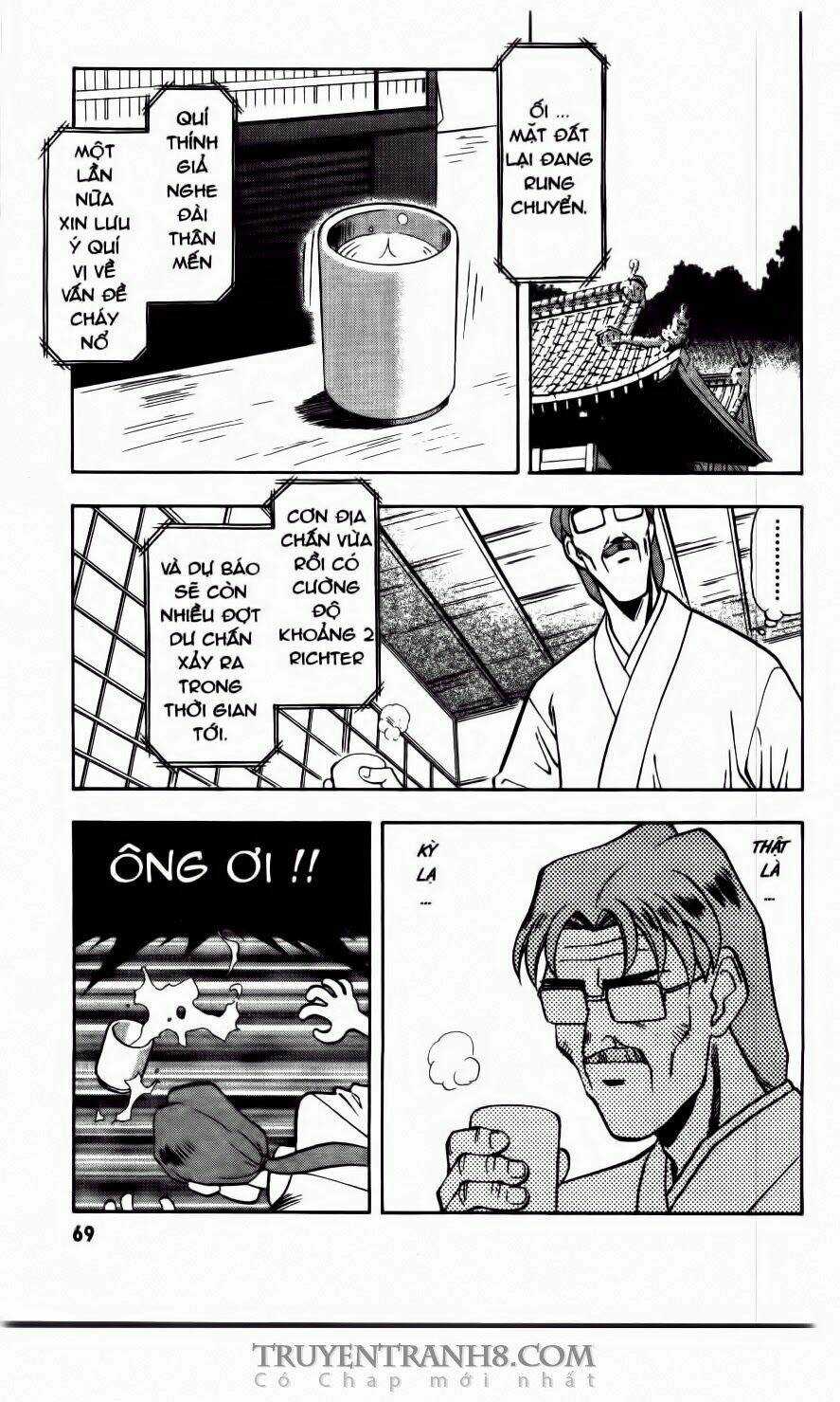 Tenchi Vô Dụng - Chapter 65 - Trang 6