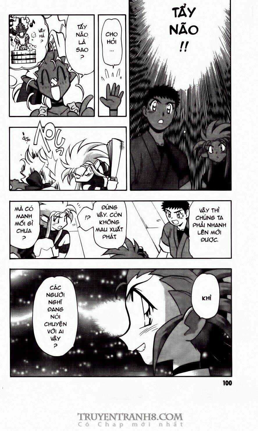 Tenchi Vô Dụng - Chapter 66 - Trang 13