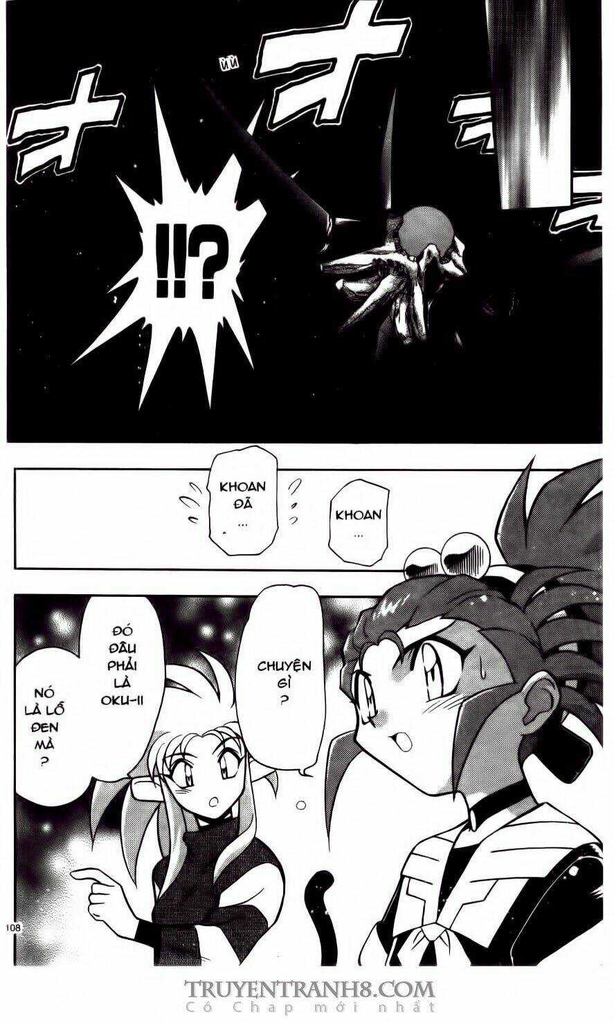 Tenchi Vô Dụng - Chapter 66 - Trang 21