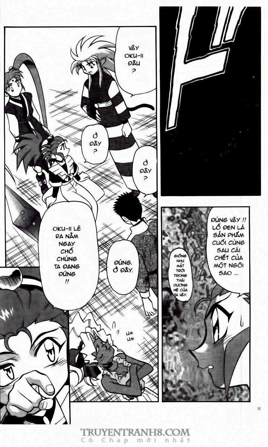 Tenchi Vô Dụng - Chapter 66 - Trang 23