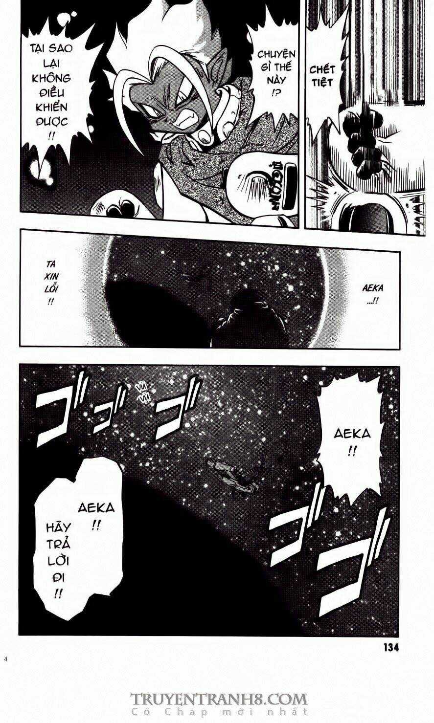 Tenchi Vô Dụng - Chapter 68 - Trang 3