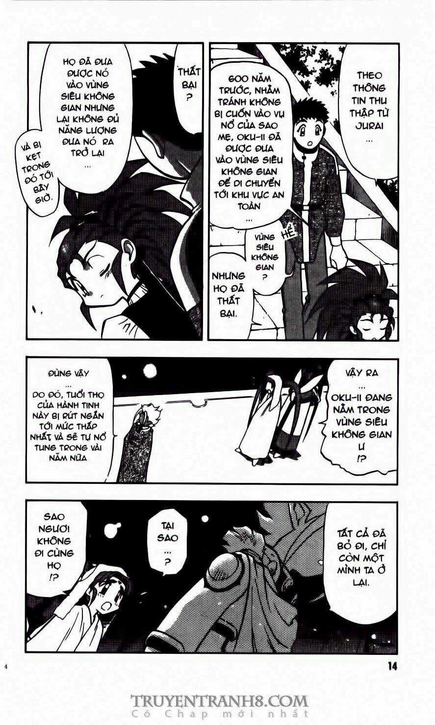 Tenchi Vô Dụng - Chapter 70 - Trang 13