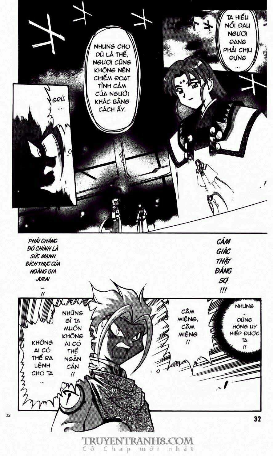 Tenchi Vô Dụng - Chapter 71 - Trang 12