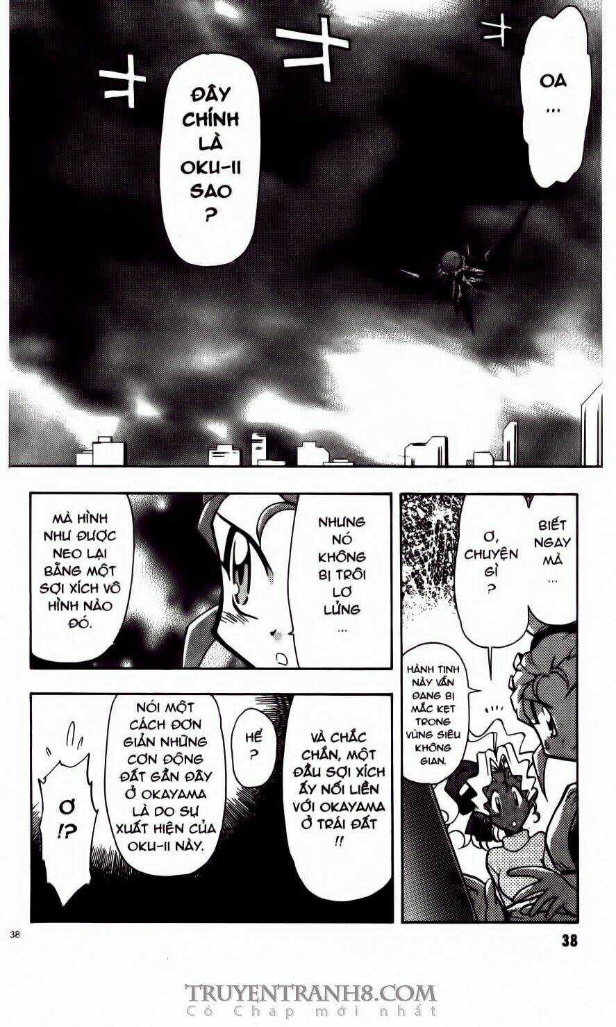 Tenchi Vô Dụng - Chapter 72 - Trang 4