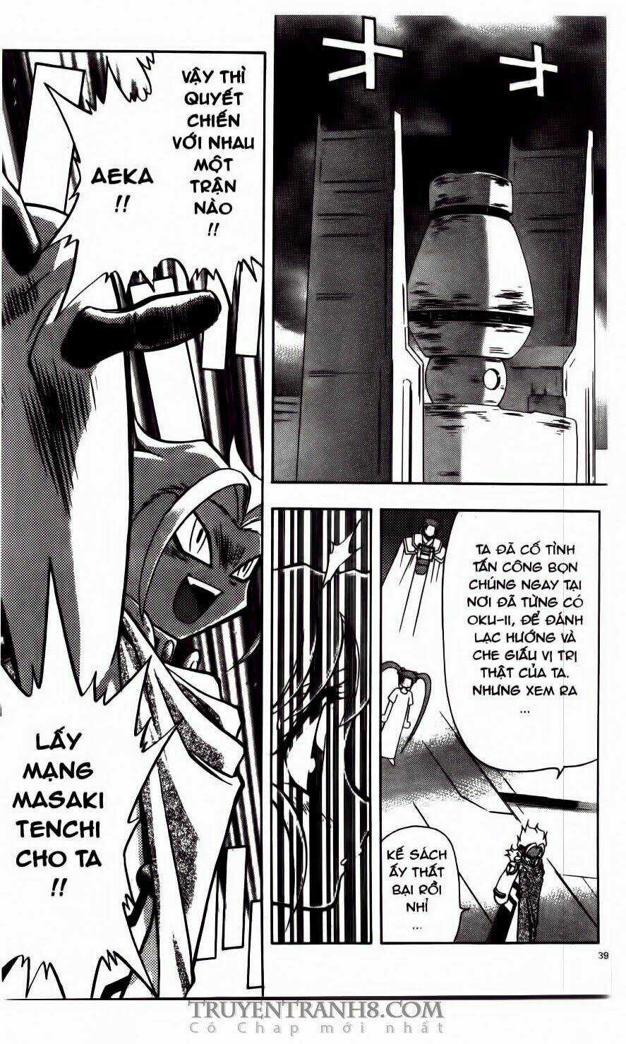 Tenchi Vô Dụng - Chapter 72 - Trang 5