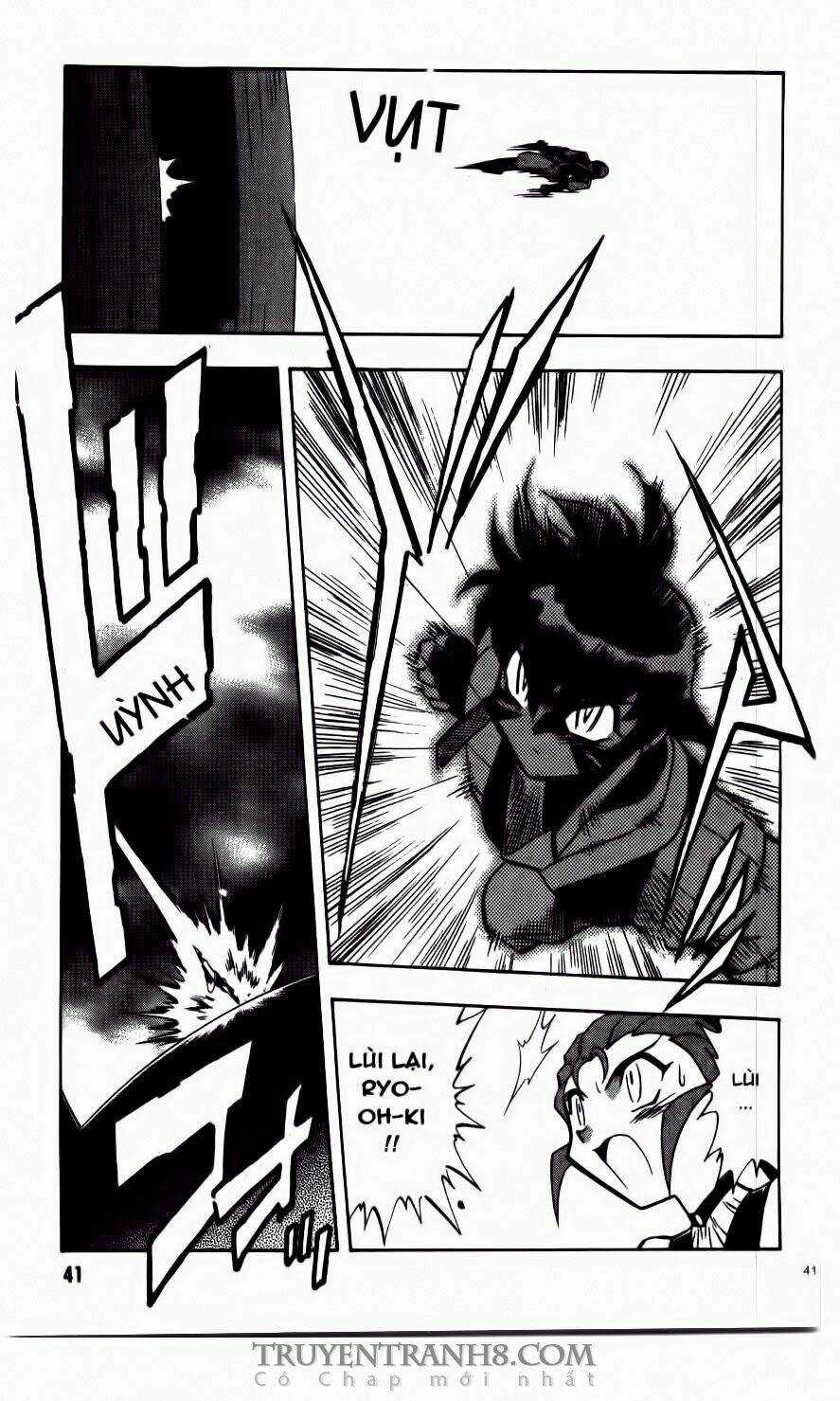 Tenchi Vô Dụng - Chapter 72 - Trang 7