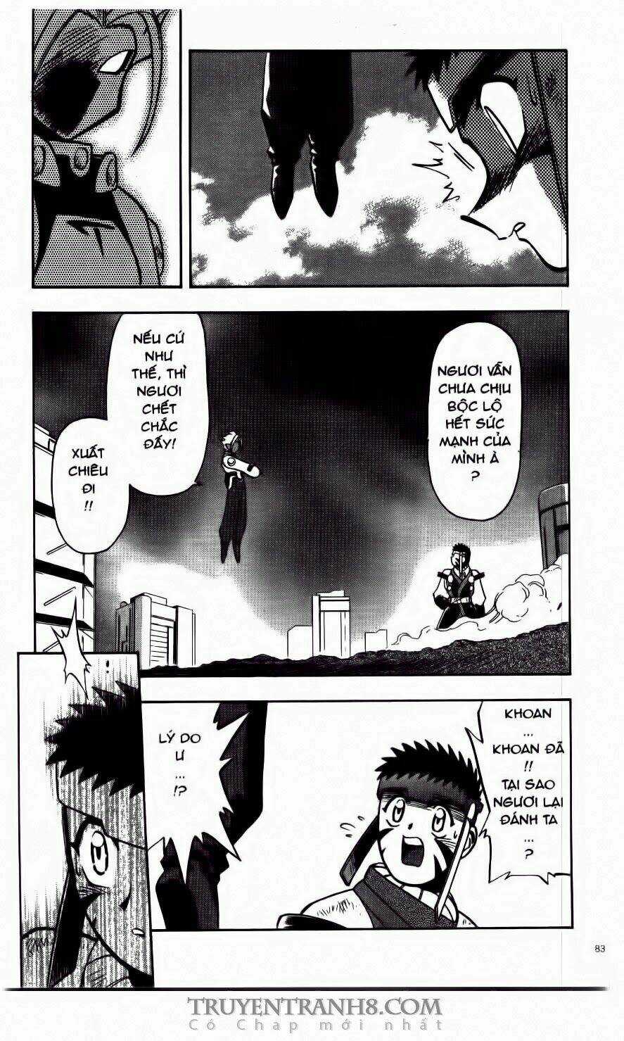 Tenchi Vô Dụng - Chapter 74 - Trang 12