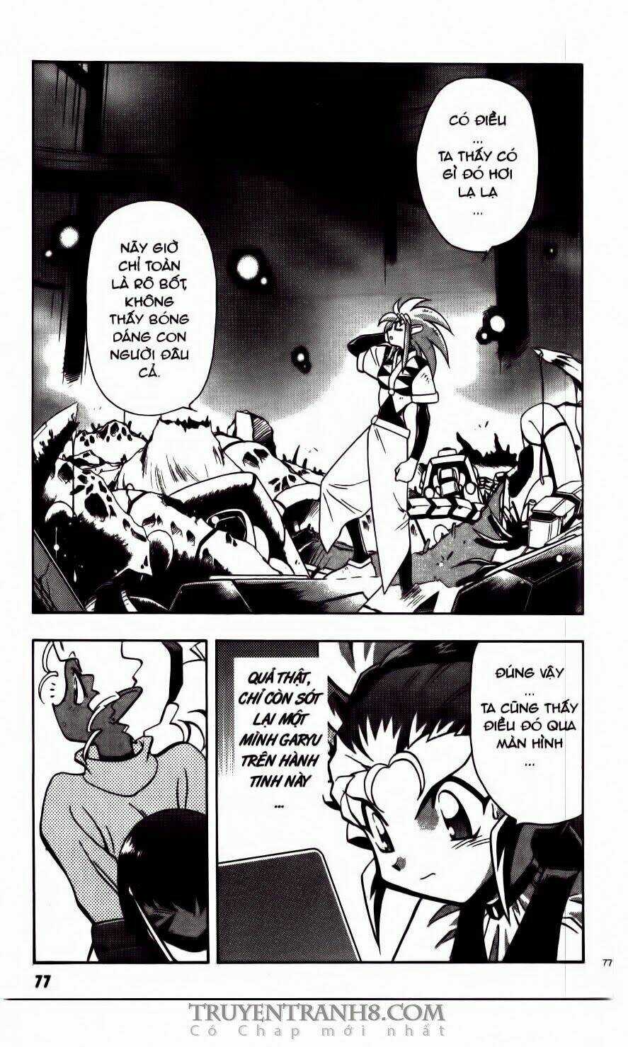 Tenchi Vô Dụng - Chapter 74 - Trang 6