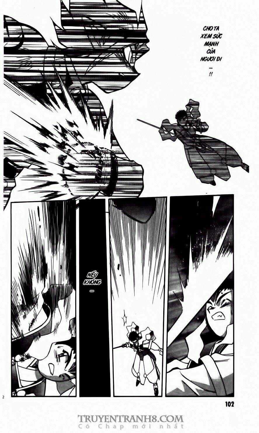 Tenchi Vô Dụng - Chapter 75 - Trang 7