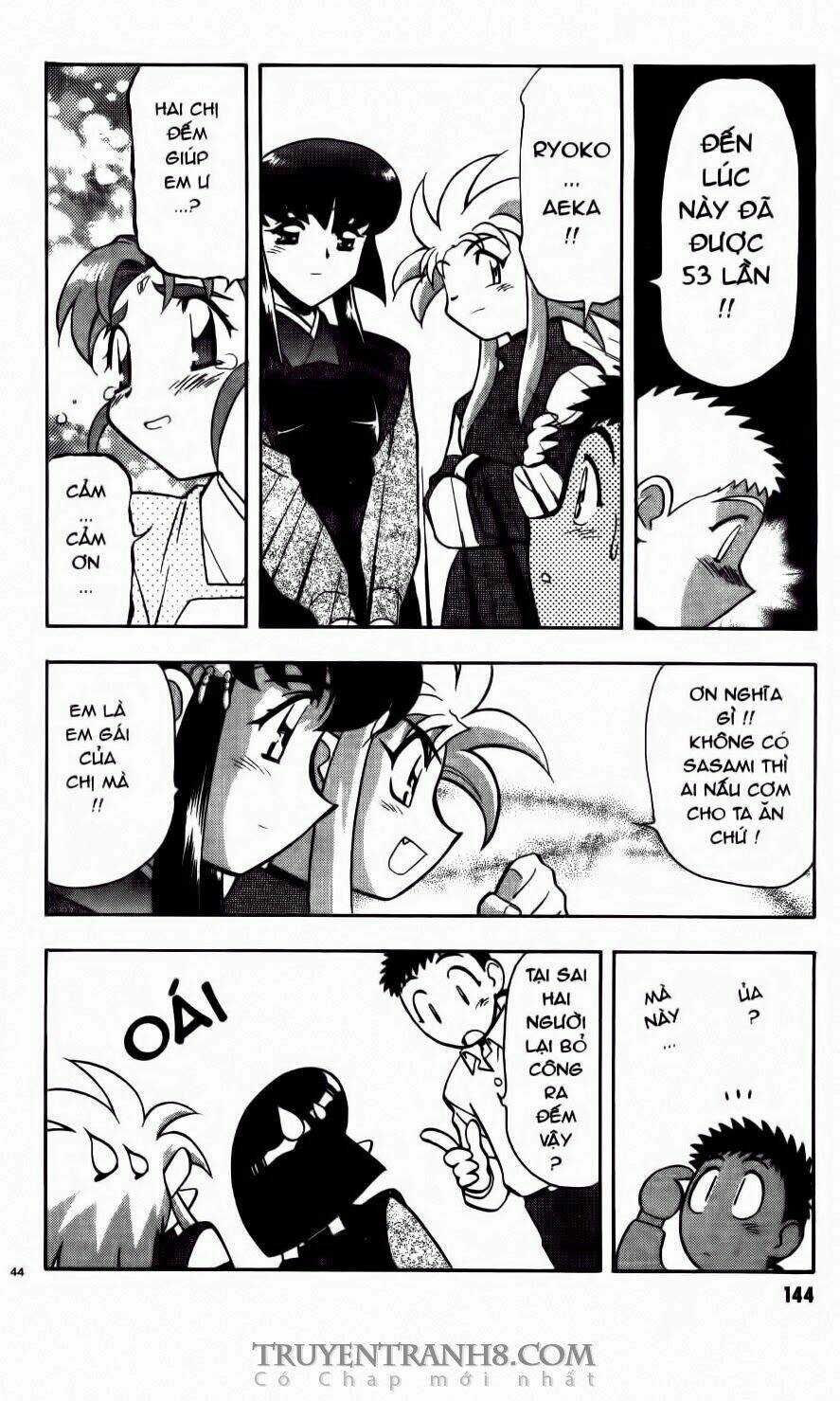 Tenchi Vô Dụng - Chapter 76 - Trang 13