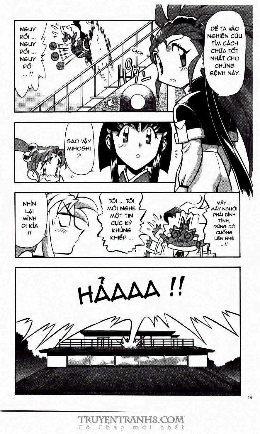 Tenchi Vô Dụng - Chapter 76 - Trang 10