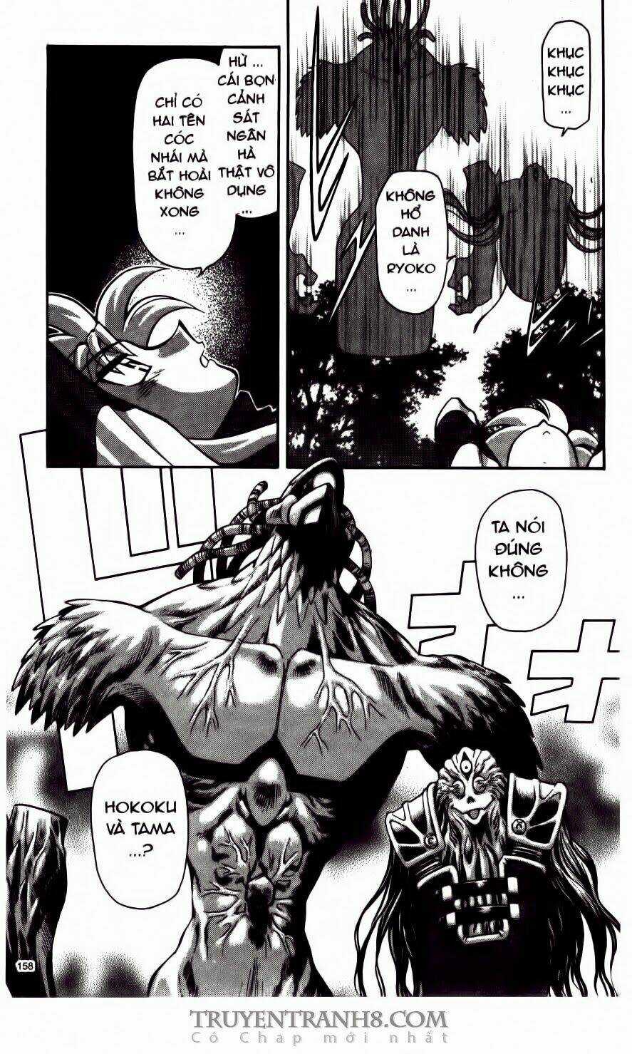 Tenchi Vô Dụng - Chapter 77 - Trang 7