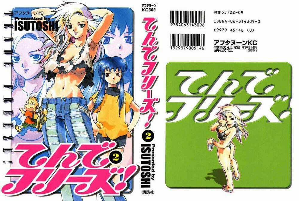 Tende Freeze! - Chapter 10 - Trang 29