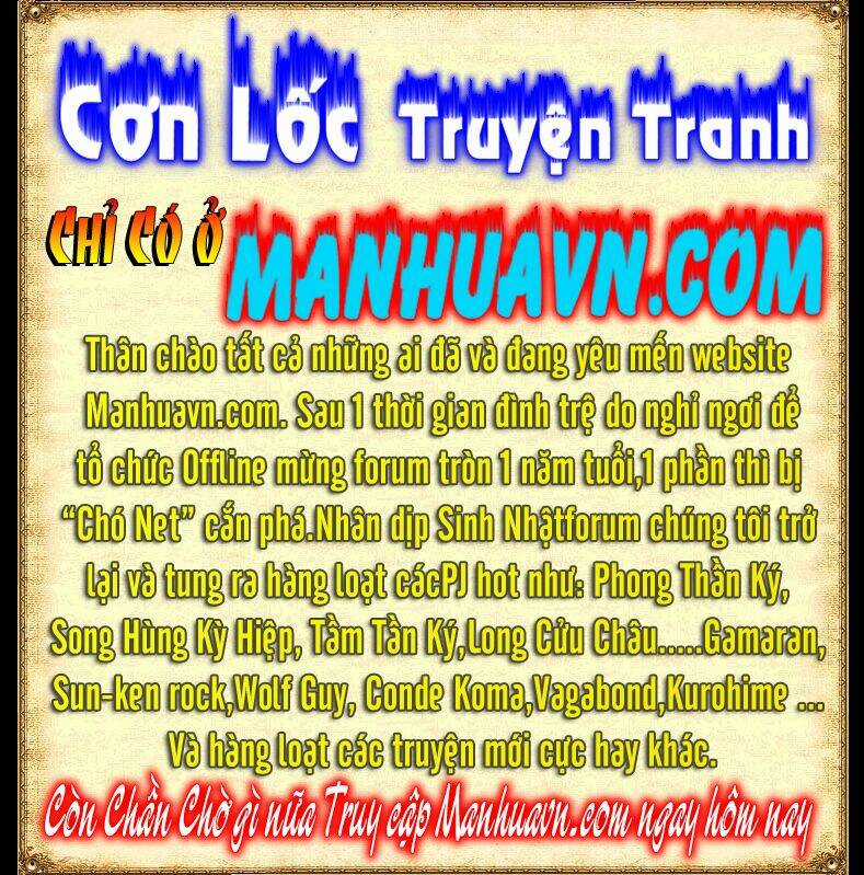 Tende Freeze! - Chapter 25 - Trang 1