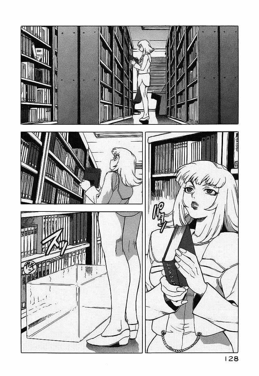 Tende Freeze! - Chapter 33 - Trang 8