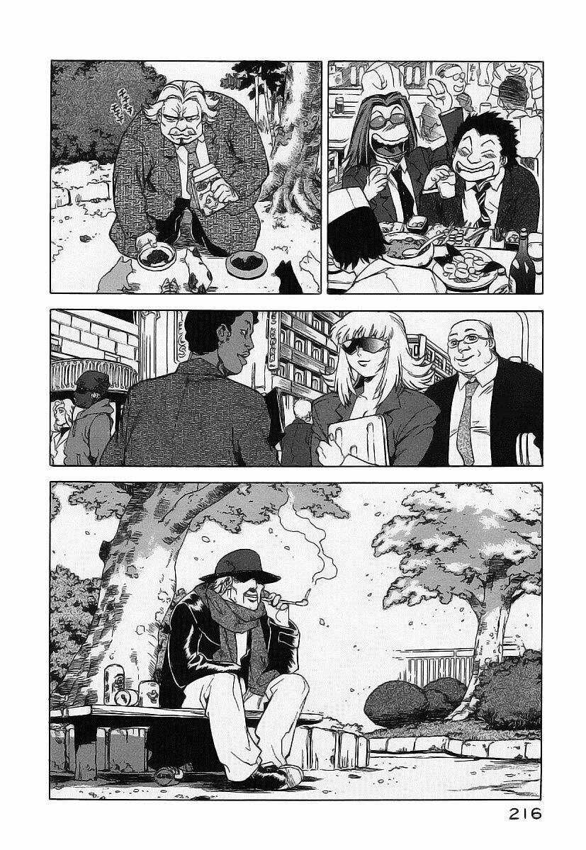 Tende Freeze! - Chapter 36 - Trang 24