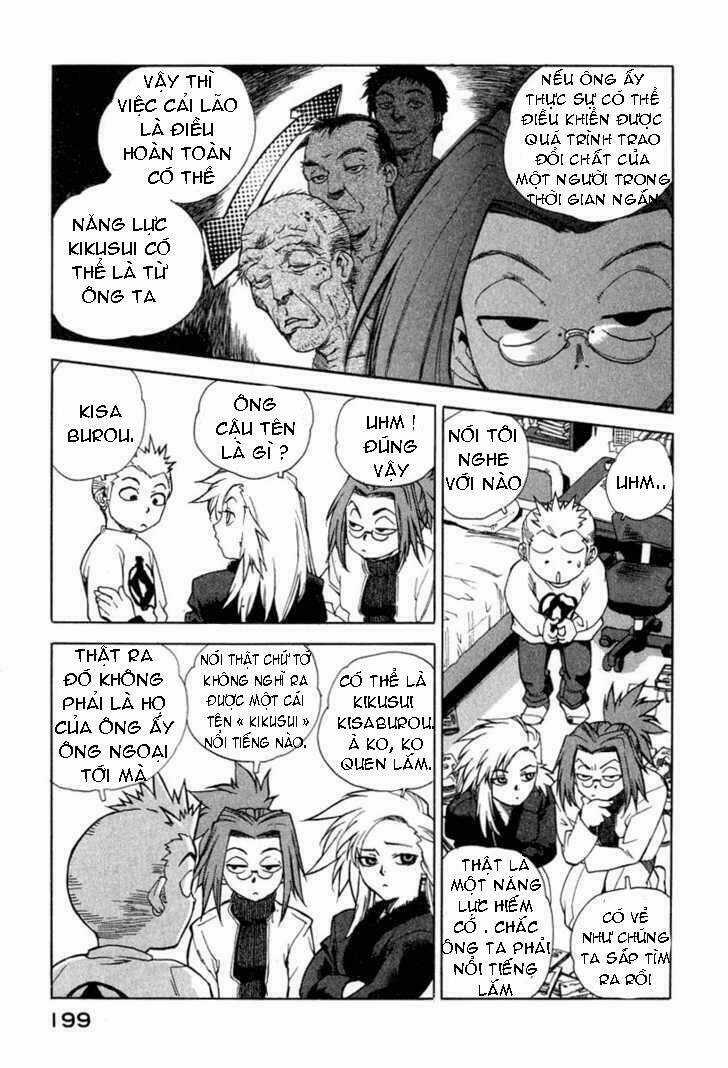 Tende Freeze! - Chapter 8 - Trang 23