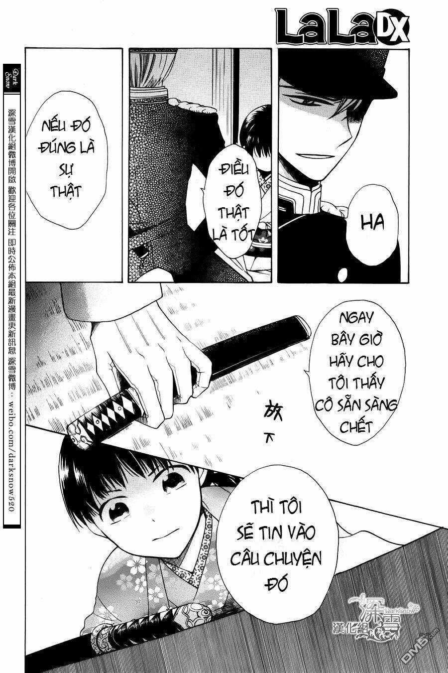 Tendou-ke Monogatari - Chapter 1.1 - Trang 14