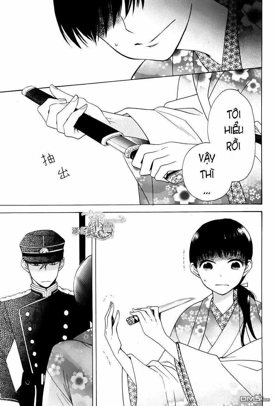 Tendou-ke Monogatari - Chapter 1.1 - Trang 15