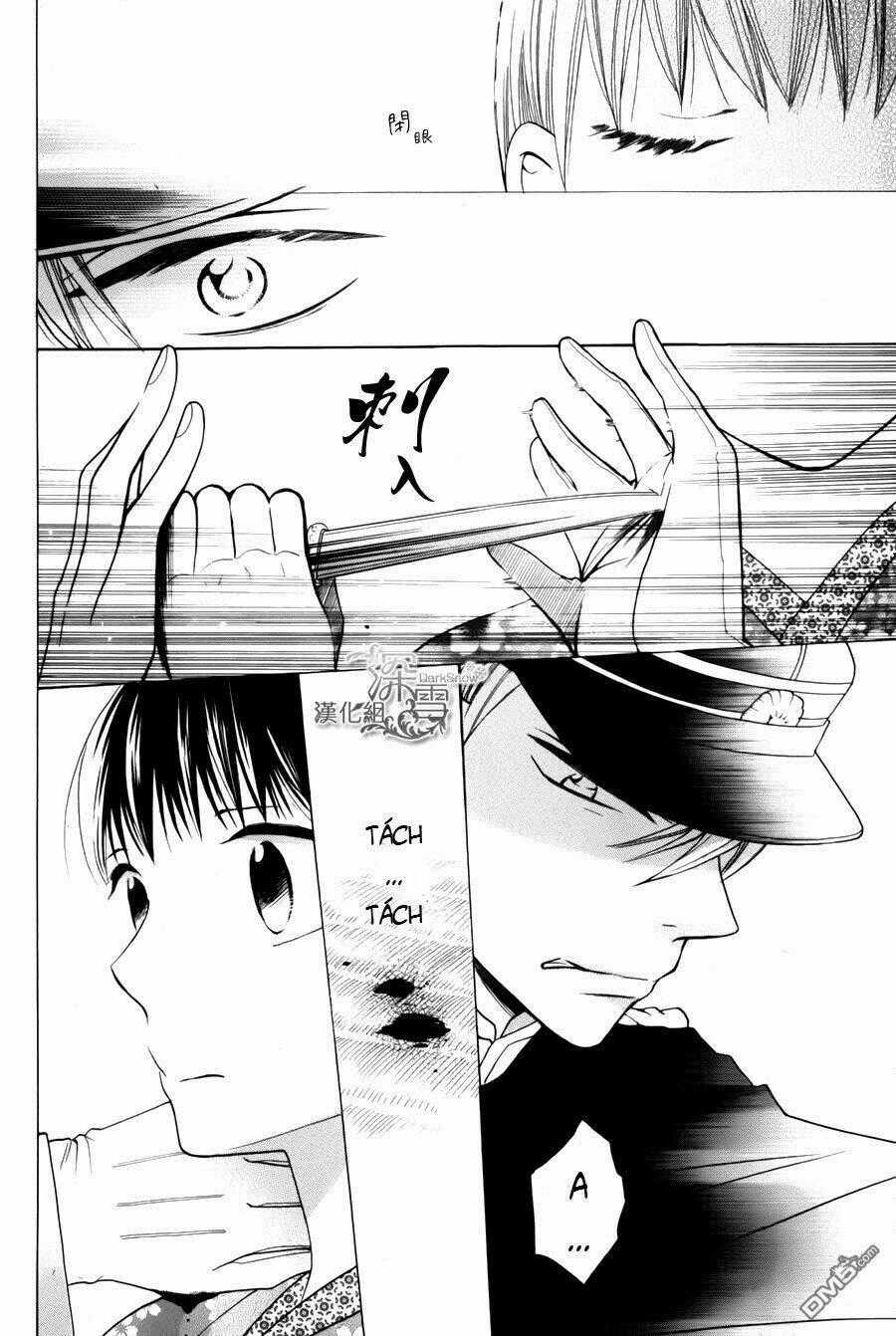 Tendou-ke Monogatari - Chapter 1.1 - Trang 16