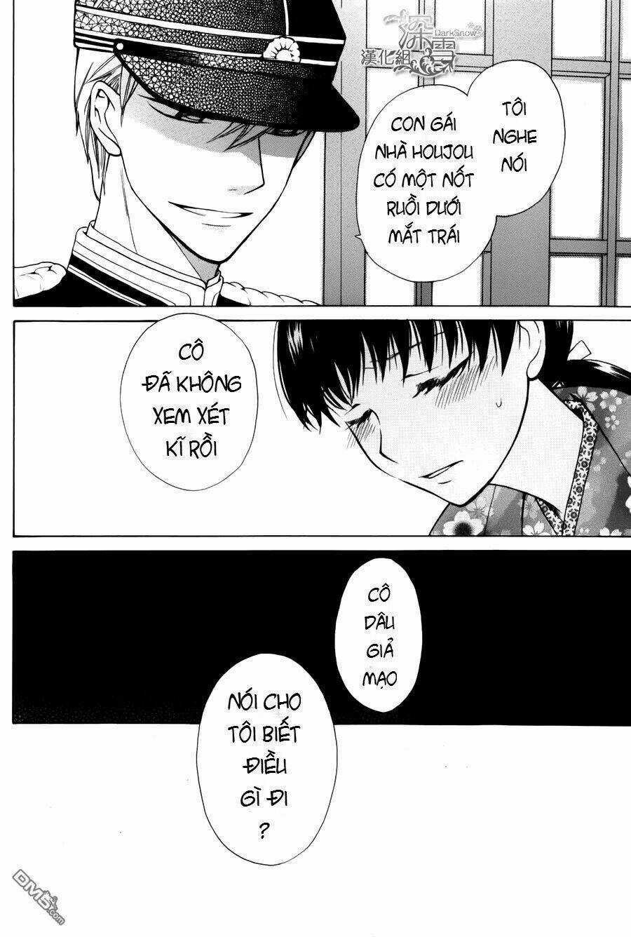 Tendou-ke Monogatari - Chapter 1.1 - Trang 3